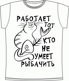 рыбалка, процесс, отдых, спорт, атлет, рыболов, клев, призвание, хобби, удочка, спининг, карась, окунь, сом, щука, карп, крючок, леска, рыба, наживка, блесна, не клюет, клев